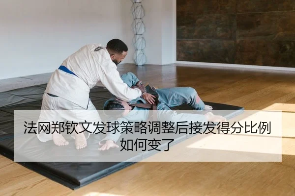 fa-wang-zheng-qin-wen-fa-qiu-ce-lve-tiao-zheng-hou-jie-fa-de-fen-bi-li-ru-he-bian-le-2-884.jpg